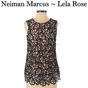Neiman Marcus Lela Rose Silk Blend Shirt NWT Large